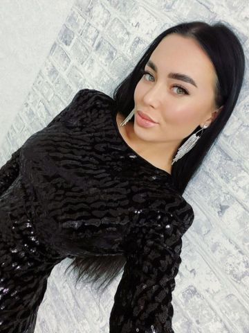 Дина