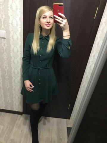 Альбина